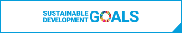 Sustainable Development Goals：SDGs